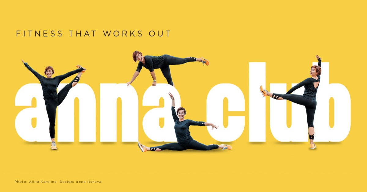 Anna Club poster